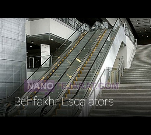 Escalator